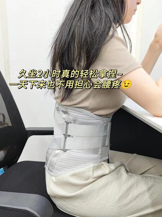 Z品！PE护腰带！ 商品图14