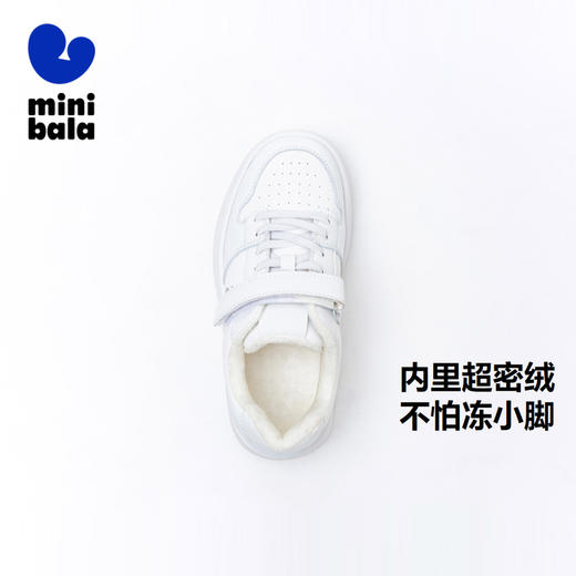 迷你巴拉加绒板鞋男女童防湿滑橡胶底耐磨好打理小白鞋板鞋 商品图1
