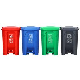 【ZK】45L厨余收垃圾桶