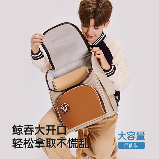 英氏儿童书包男生女生双肩包轻便中小学生减负书包护脊大容量背包 商品图4