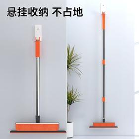 【ZK】两用玻璃刮