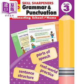 【中商原版】技能铅笔刀 语法与标点 三年级 Skill Sharpeners Grammar and Punctuation Grade 3 英文原版 小学课程 教材教辅