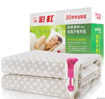 彩虹负离子电热毯(双人)140*170 商品图0