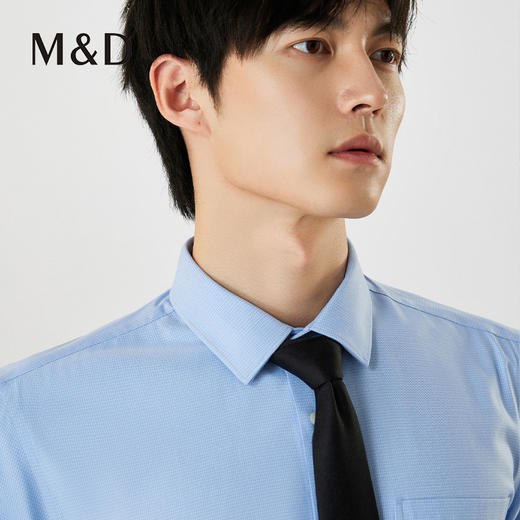【名盾】DP长袖衬衫MXCB31653C 商品图3