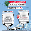 科颜氏  KIEHLS  高保湿面霜   125ml 商品缩略图2