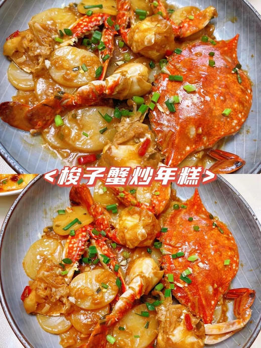 19.9到手3斤6条装 【糯糯叽叽能拉丝-临安传统手工水磨年糕】天目山泉水 粳米制成 真空独立包装 0色素0防腐，现做现发，保质期60天 商品图11