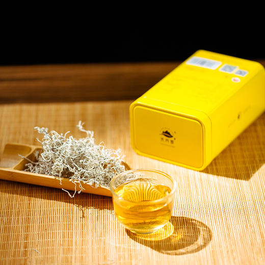 热卖中！！天门郡至尊黄莓茶礼盒  张家界龙须芽尖藤茶礼盒装120g  【下单赠礼袋+2包试饮款】 商品图1