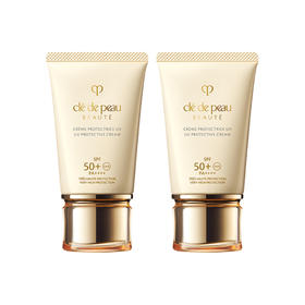 双支装   CPB肌肤之钥  御龄高倍防晒隔离妆前乳   50ml*2