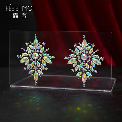 【情趣内衣】霏慕 欧美辣妹风仿钻亮闪诱人乳贴7624 商品图4