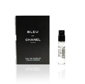 【小样】香奈儿 蔚蓝试管1.5ml