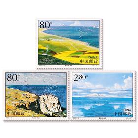 《青海湖》特种邮票 2002-16