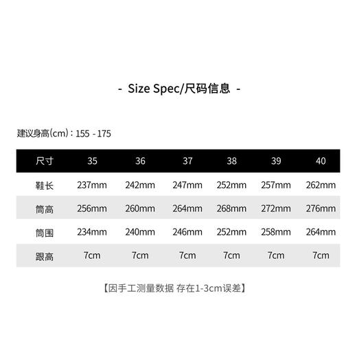 THESOONGBC家针织靴"精密*牛绒毛线松紧带中筒靴HWXZ5940 商品图1
