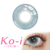 Flower Color 柔焦泡沫 半年抛直径14.2mm混血美瞳 蓝色 商品缩略图0