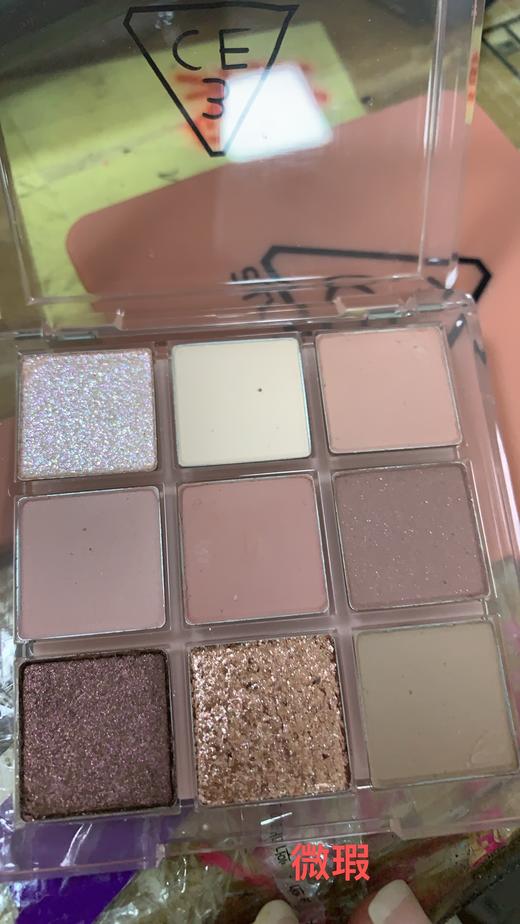 8809664983351 三熹玉3CE【一盘九色】九宫格眼影盘overtake橘棕盘清透水灵 商品图2