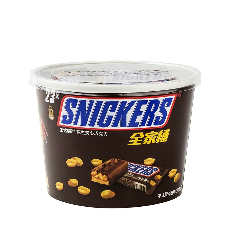 TB2IkmTjVXXXXayXpXXXXXXXXXX_!!