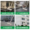 【ZK】25cm木把钢丝地刷 商品缩略图0