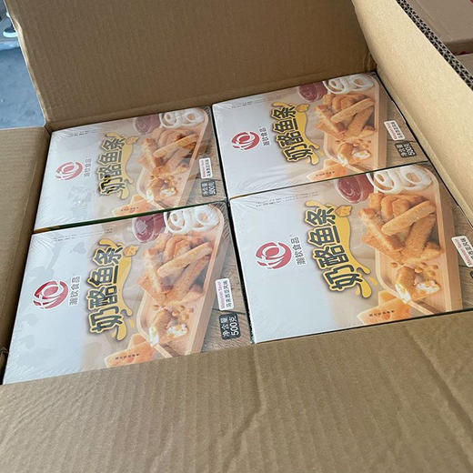 瀚钦奶酪鱼条500g 火锅店同款芝士夹心鱼柳条商用日式餐厅料理油炸点心 商品图2