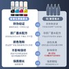 〖店铺热销〗-爱普生  （EPSON）004系列原装正品墨水-买套装墨水送耗材大礼包 商品缩略图2