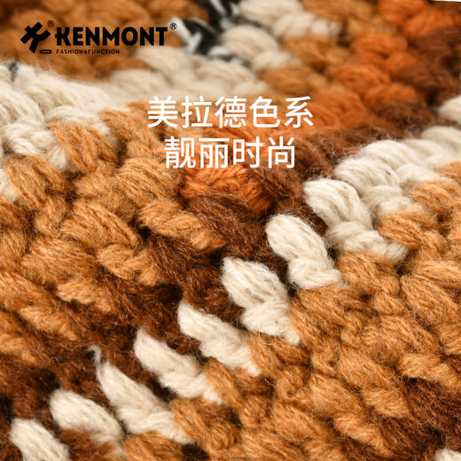 卡蒙多重纱线混合 手工编织盆帽KM-9540 商品图1