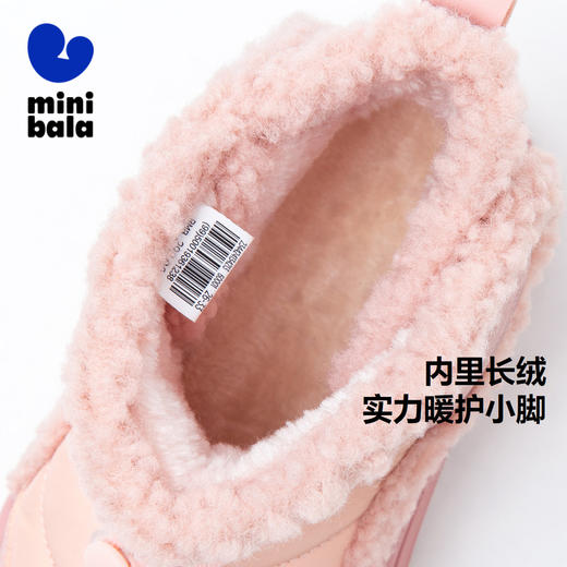 迷你巴拉长绒雪地靴男女童止滑防踢撞橡胶底好打理冬季 商品图1