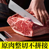 【顺丰冷链】 国产谷饲原切西冷牛排 新疆伊犁褐牛肉 新鲜原切 健身食材  未腌制未调理未拼接 ASJMY 商品缩略图1