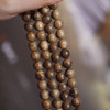 【青山特惠】8mm108颗 文莱 正区九分沉 野生料 沉香手串 28.1g C9009 商品缩略图3