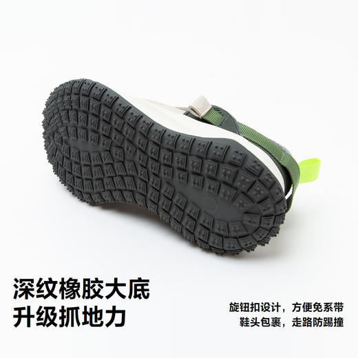 迷你巴拉加绒运动鞋男女童防湿滑防踢撞橡胶底免系带鞋子 商品图3