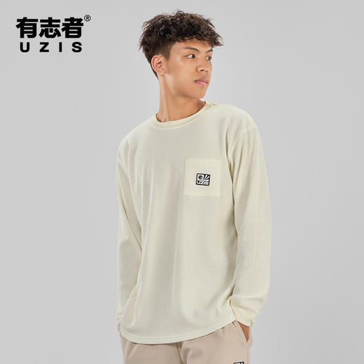 有志者UZIS美式篮球运动长袖男秋季休闲宽松潮流华夫格打底衫格调 商品图0