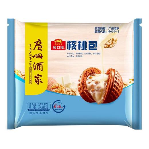 利口福核桃包337.5G 商品图0