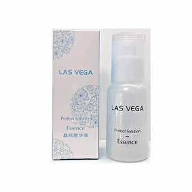 莱丝威娜晶纯精华液45ml(145010)