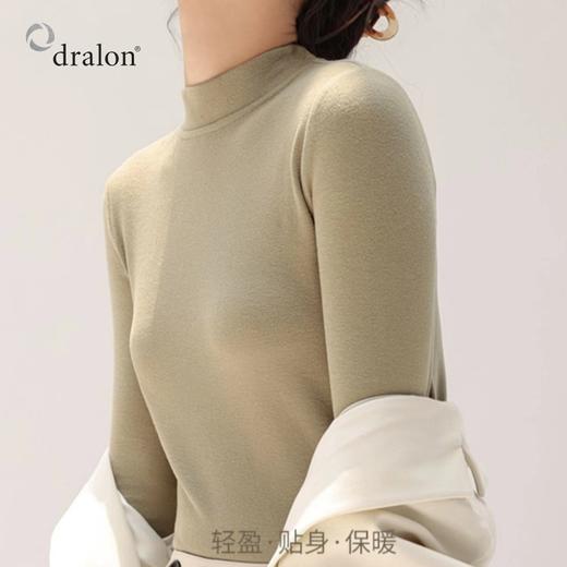 男女同款 德绒竖条半高领发热绒打底衫  内里舒适绒面 接触皮肤无刺激 蓄热恒温 发热保暖 商品图0