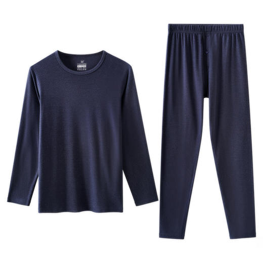 I'd爱帝男式小暖绒锁温打底圆领保暖内衣套装 商品图6