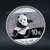 2010-2026年熊猫银币 熊猫币大全套 商品缩略图12