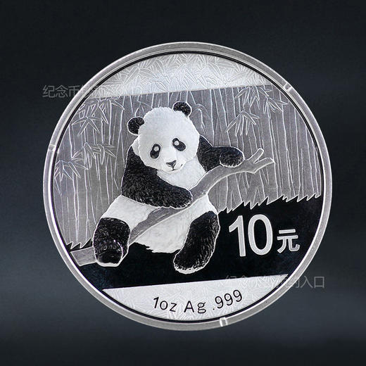 2010-2026年熊猫银币 熊猫币大全套 商品图12
