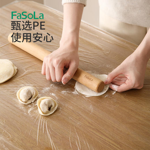 FaSoLa一次性桌布加厚防水台布长方形圆桌塑料薄膜露营野餐垫 商品图7