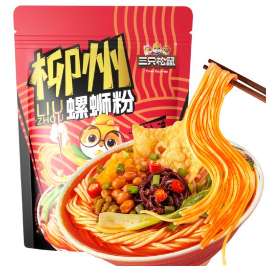 【会员满减专区】地域美食_螺蛳粉/++/335g*5包 商品图6