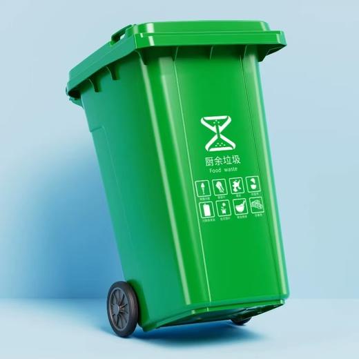 【ZK】120L其他垃圾桶 商品图0