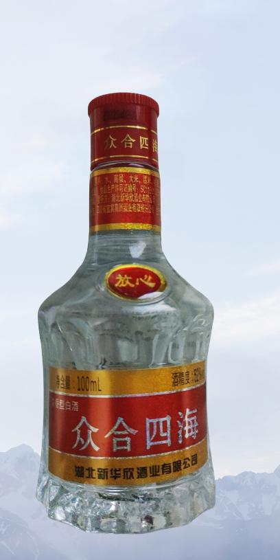 52°放心小酒-JF 商品图0