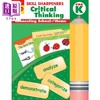 【中商原版】技能铅笔刀 批判性思维练习册 幼儿园小中班 SKILL SHARPENERS critical thinking Grade PreK 英文原版 幼儿启蒙 商品缩略图0