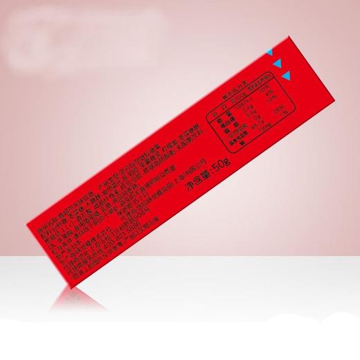 悠哈 味觉糖普超可乐味软糖 50g/条 商品图3