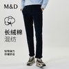 【名盾】休闲裤MXCL12692F 商品缩略图0