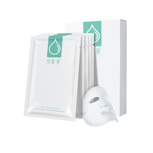 可复美  透明质酸钠修护贴5片装 商品图3