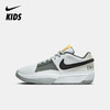 Nike JA 1 (GS) 大童篮球童鞋 DX2294 商品缩略图0