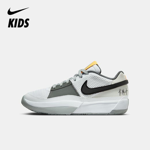 Nike JA 1 (GS) 大童篮球童鞋 DX2294 商品图0