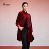 TANGY Collection/天意精品冬季新品中国风女士外套 商品缩略图0