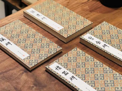 汉四碑，历代法帖精粹编委会编，浙江古籍出版社2022年5月一版一印，总定价1600，售价438元。可分售。 商品图1