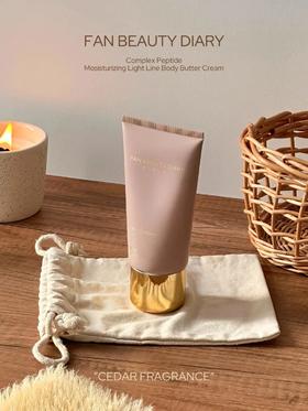 干皮严选！GET女明星同款肤若凝脂！