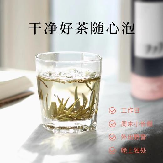 【介意慎拍2025-02-14到期】出口茶-茉莉飘雪罐装特级茉莉花茶50g 商品图3