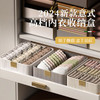 【3色可选】娜家皮革意式内衣专用收纳盒 商品缩略图0