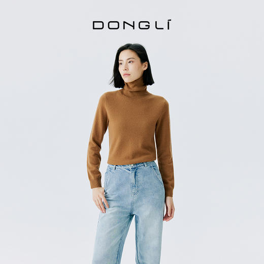 东黎 • 山羊绒女士秋冬高领套衫  17LS002 商品图1